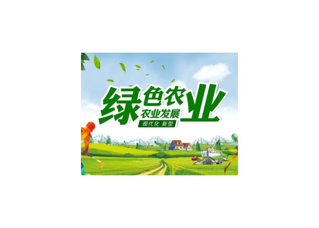 锦州亚星管理平台黑果科技有限公司