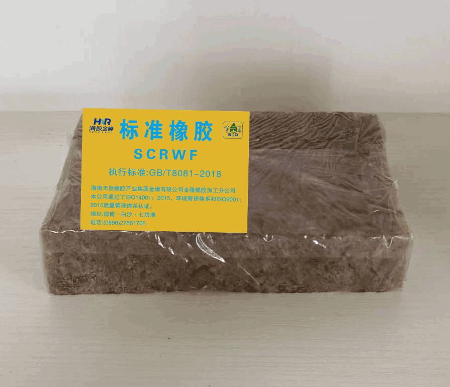 橡胶初加工 · 尺度橡胶