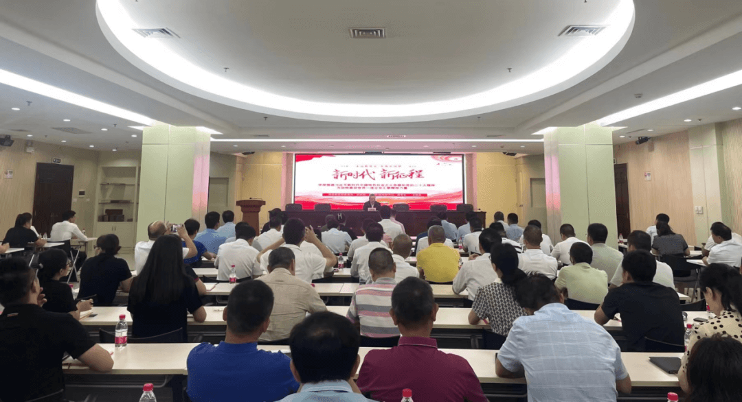 824fc6b6376f47f9868ab705ebedb2cb