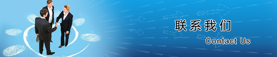 亚星治理平台(中国游)官方网站