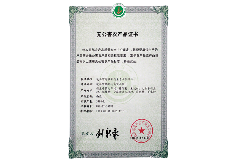 亚星治理平台(中国游)官方网站