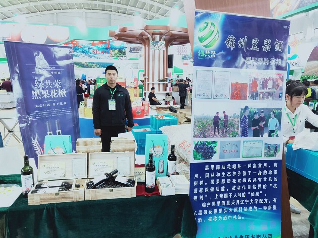 亚星治理平台(中国游)官方网站