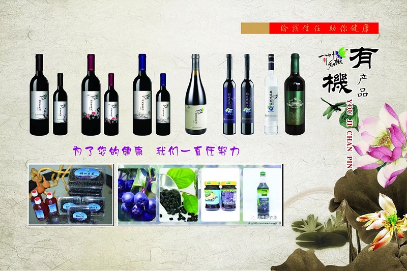 亚星治理平台(中国游)官方网站