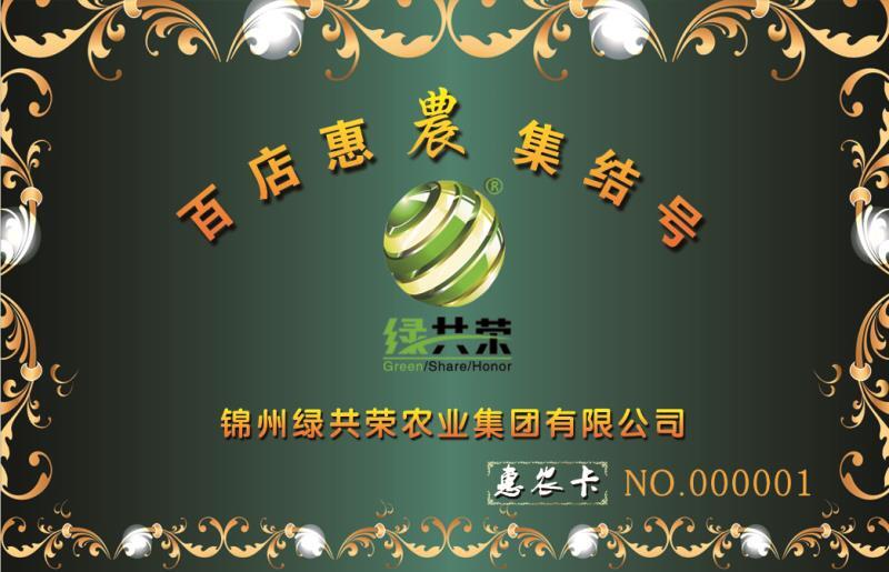 亚星治理平台(中国游)官方网站