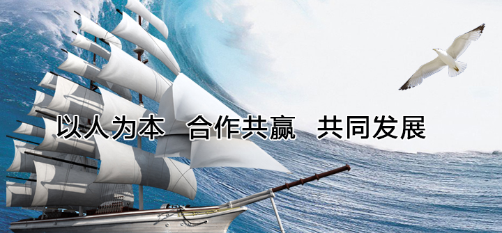 亚星治理平台(中国游)官方网站