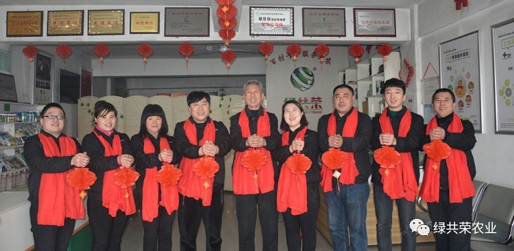 亚星治理平台(中国游)官方网站