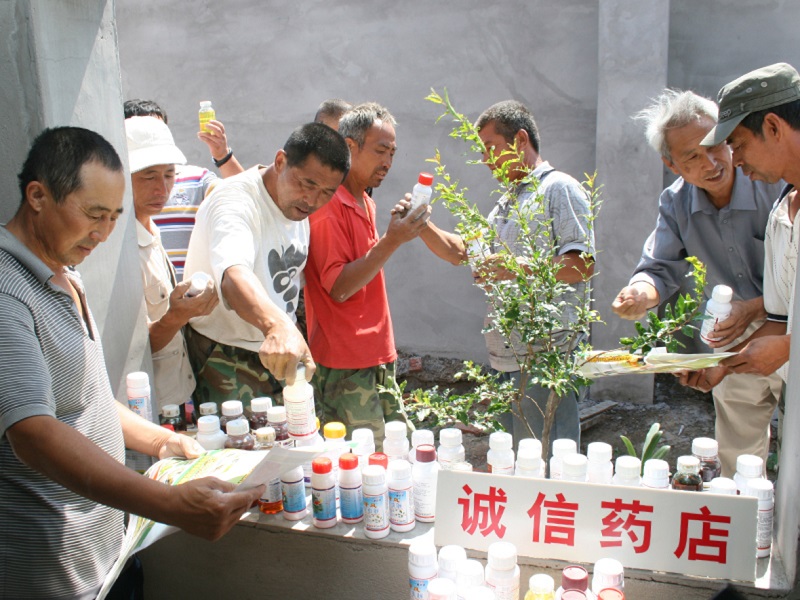 亚星治理平台(中国游)官方网站