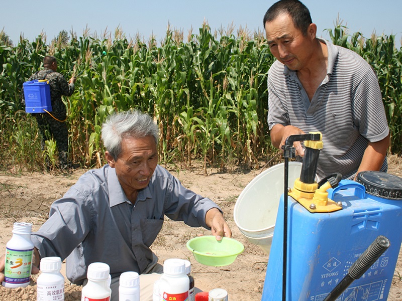 亚星治理平台(中国游)官方网站