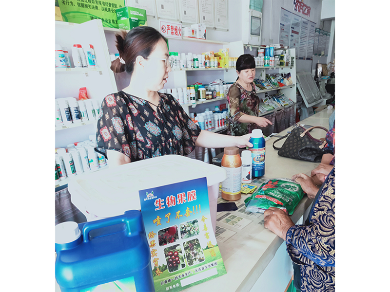 亚星治理平台(中国游)官方网站