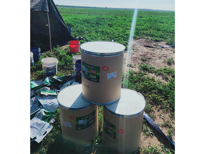 亚星治理平台(中国游)官方网站