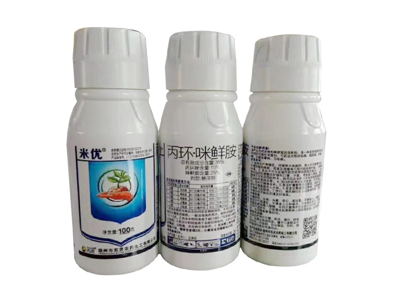 亚星治理平台(中国游)官方网站