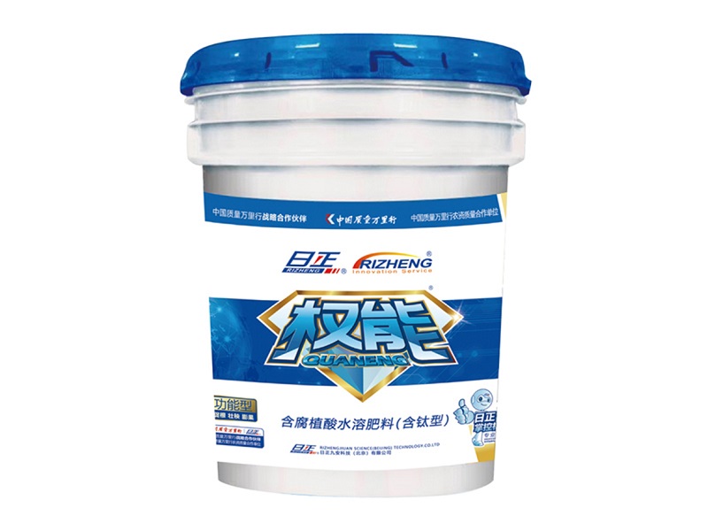 亚星治理平台(中国游)官方网站