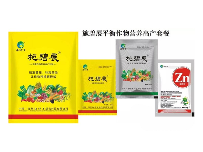 亚星治理平台(中国游)官方网站