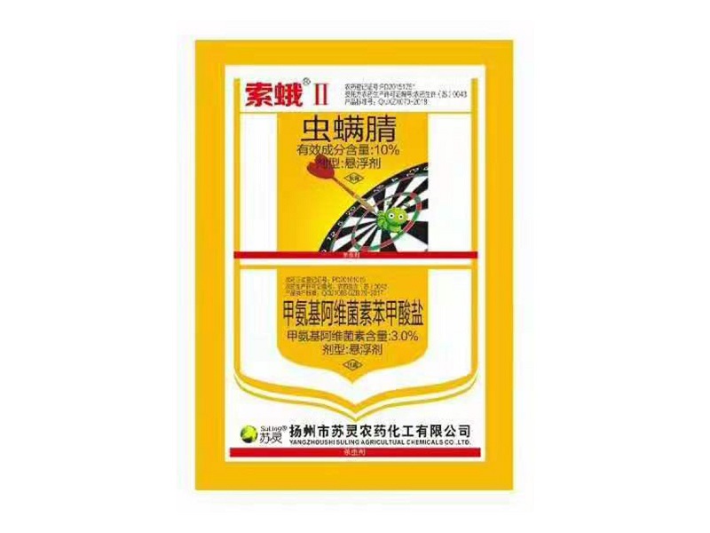 亚星治理平台(中国游)官方网站