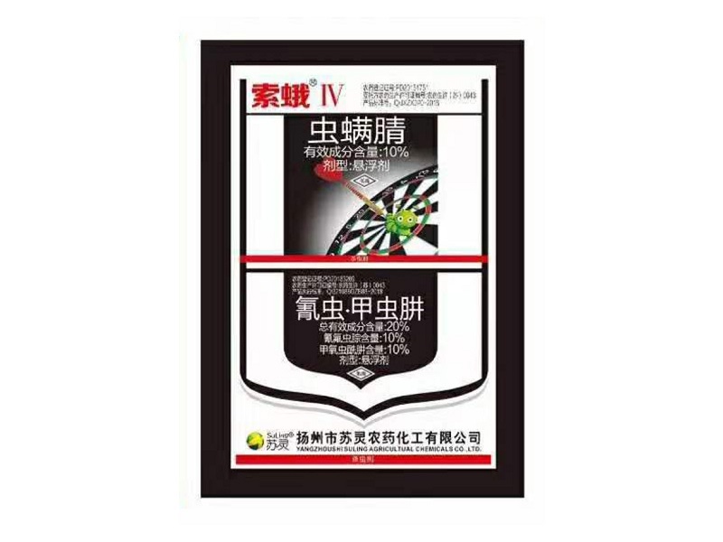 亚星治理平台(中国游)官方网站