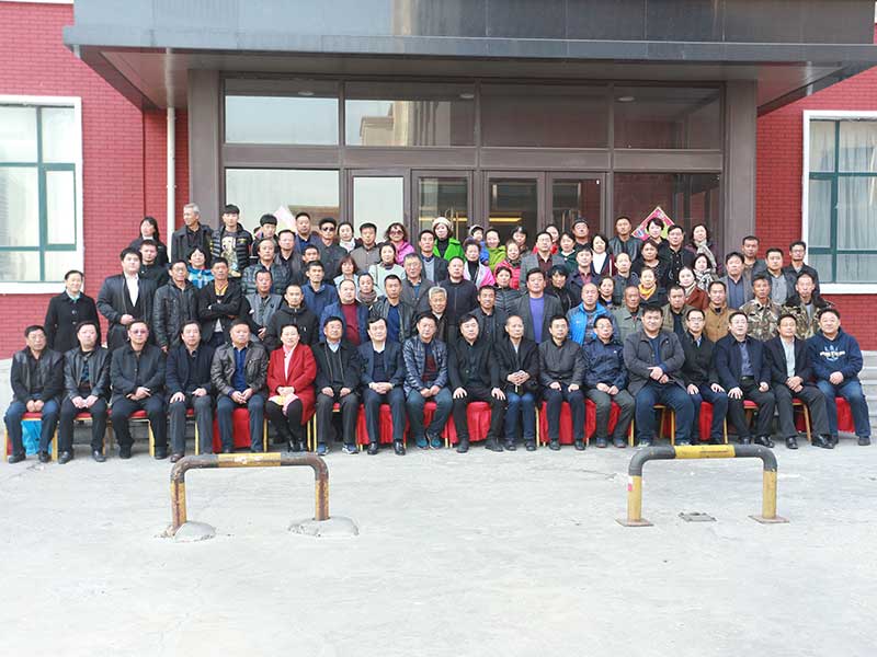 亚星治理平台(中国游)官方网站