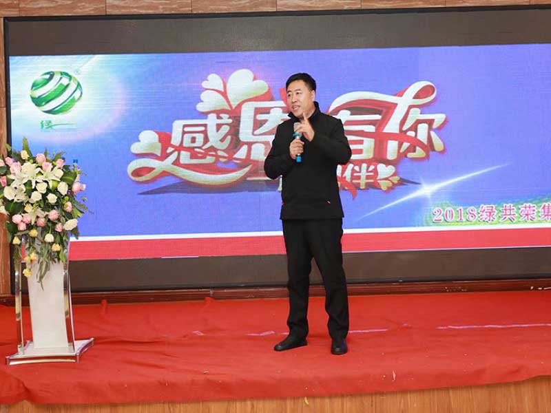 亚星治理平台(中国游)官方网站