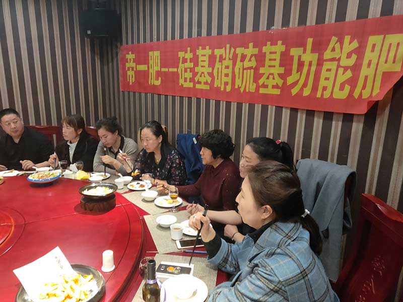 亚星治理平台(中国游)官方网站