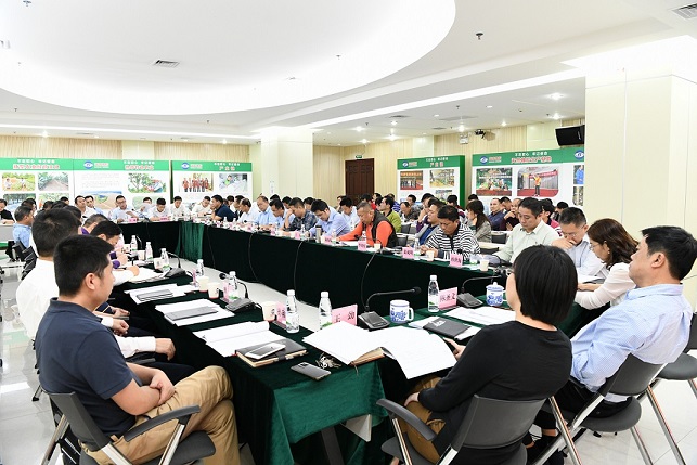 首页- 腾博官网诚信为本,专业服务!