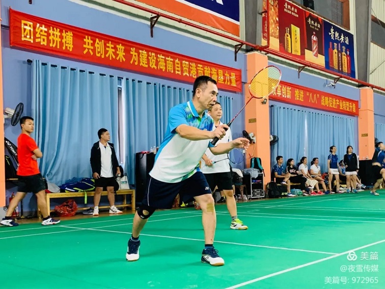 首页- 腾博官网诚信为本,专业服务!