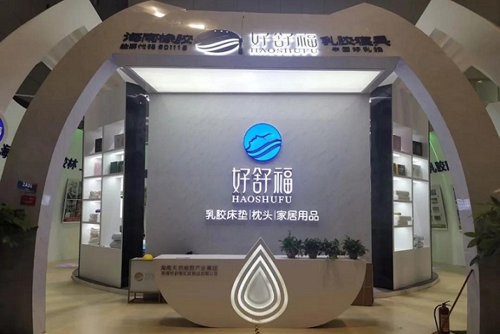 首页- 腾博官网诚信为本,专业服务!