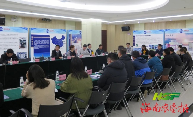 首页- 腾博官网诚信为本,专业服务!