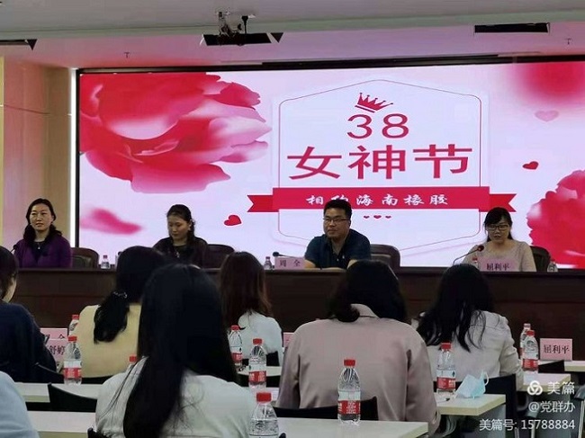 首页- 腾博官网诚信为本,专业服务!