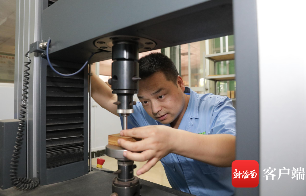 首页- 腾博官网诚信为本,专业服务!