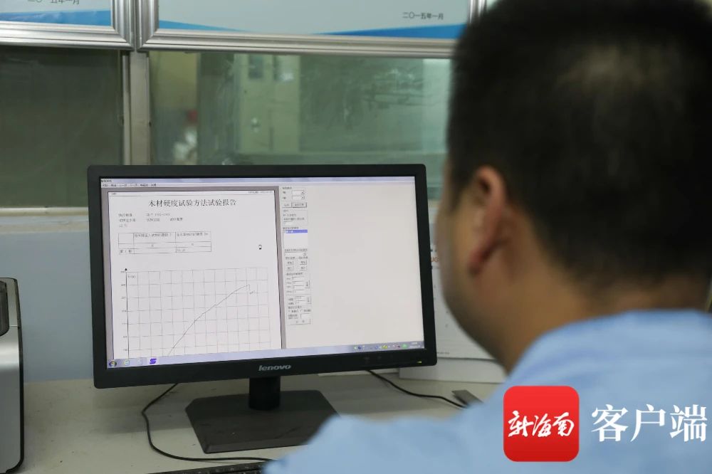 首页- 腾博官网诚信为本,专业服务!