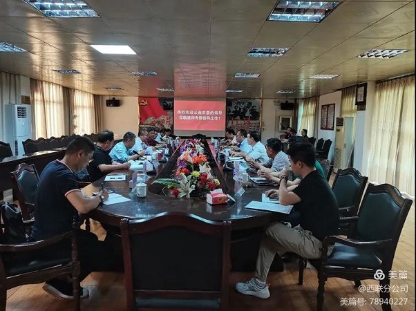 首页- 腾博官网诚信为本,专业服务!