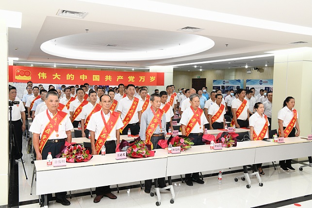 首页- 腾博官网诚信为本,专业服务!