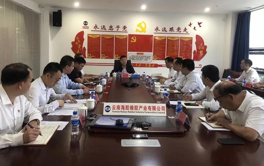 首页- 腾博官网诚信为本,专业服务!