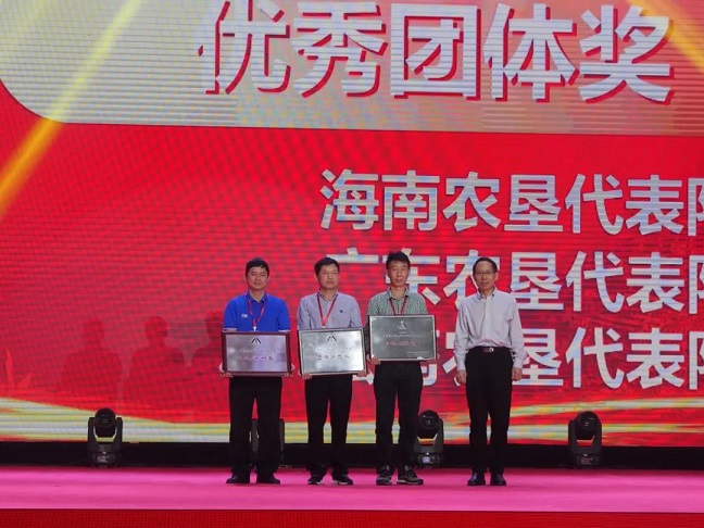 首页- 腾博官网诚信为本,专业服务!