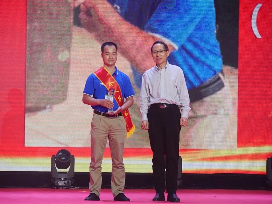 首页- 腾博官网诚信为本,专业服务!