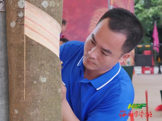 首页- 腾博官网诚信为本,专业服务!