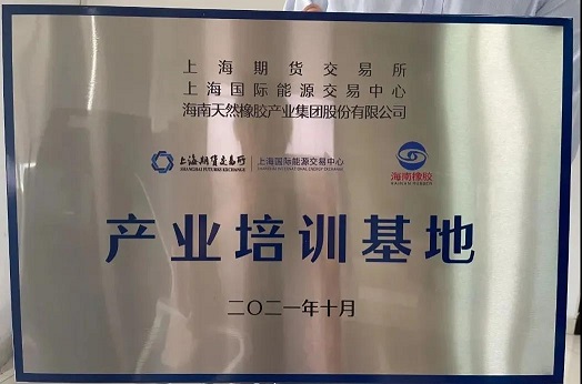 首页- 腾博官网诚信为本,专业服务!