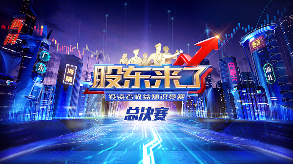 首页- 腾博官网诚信为本,专业服务!