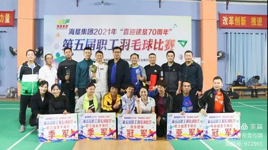 首页- 腾博官网诚信为本,专业服务!