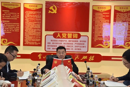 首页- 腾博官网诚信为本,专业服务!