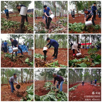 首页- 腾博官网诚信为本,专业服务!