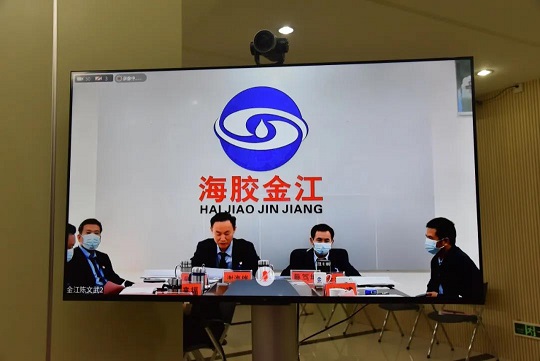 首页- 腾博官网诚信为本,专业服务!