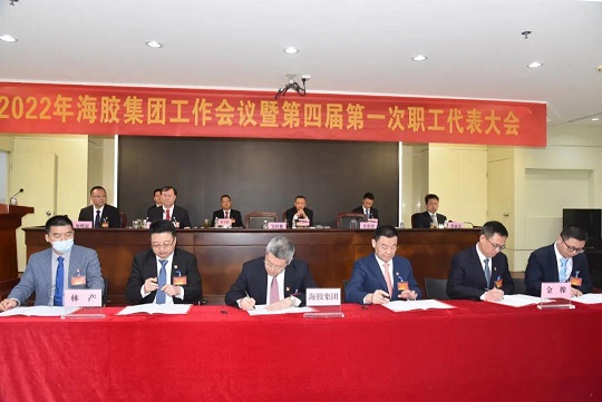 首页- 腾博官网诚信为本,专业服务!