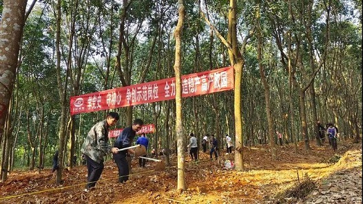 首页- 腾博官网诚信为本,专业服务!