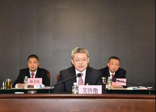 首页- 腾博官网诚信为本,专业服务!