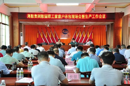 首页- 腾博官网诚信为本,专业服务!