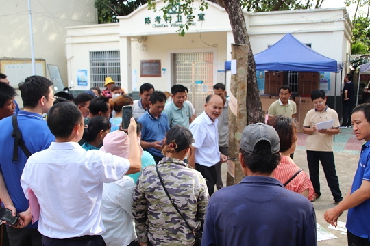 首页- 腾博官网诚信为本,专业服务!