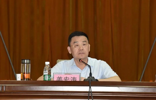 首页- 腾博官网诚信为本,专业服务!