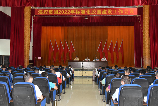 首页- 腾博官网诚信为本,专业服务!