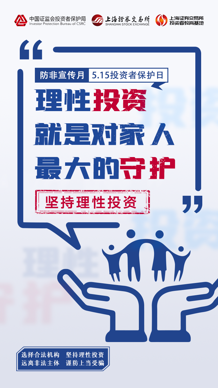 首页- 腾博官网诚信为本,专业服务!