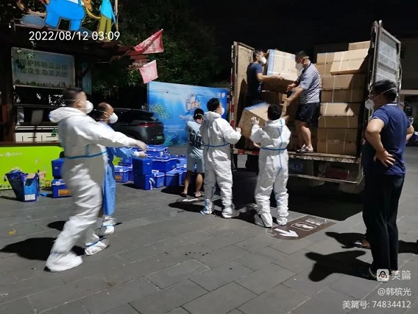 首页- 腾博官网诚信为本,专业服务!